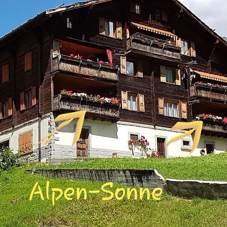 Апартаменты Alpen-Sonne Санкт-Никлаус Экстерьер фото